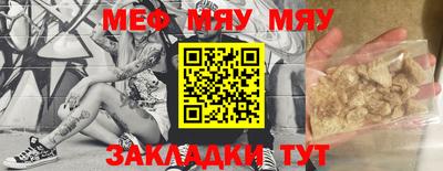 ешки Гагарин