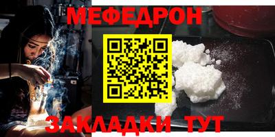 кокаин Гатчина