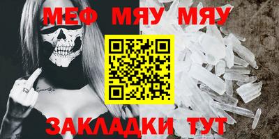 кокаин Гатчина