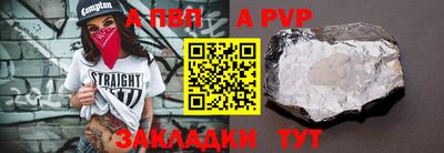 кокаин Гатчина
