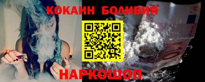 ешки Гагарин