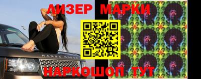 ешки Гагарин