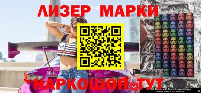 ешки Гагарин