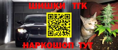 кокаин Гатчина