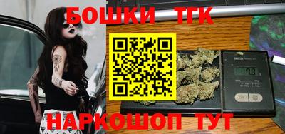 ешки Гагарин