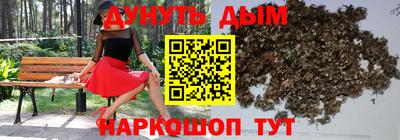 ешки Гагарин