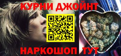 ешки Гагарин