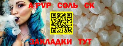ешки Гагарин