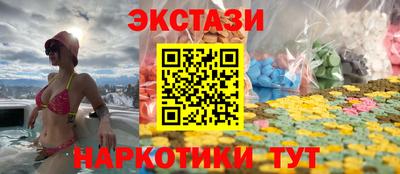 ешки Гагарин