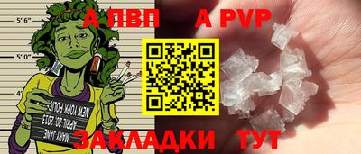 кокаин Гатчина