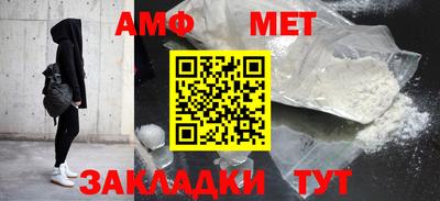 ешки Гагарин