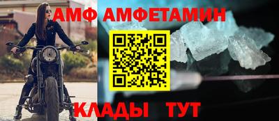 ешки Гагарин