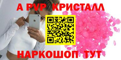 ешки Гагарин