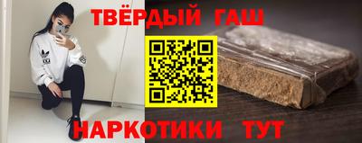 ешки Гагарин