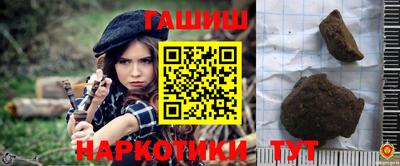 ешки Гагарин