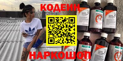 кокаин Гатчина