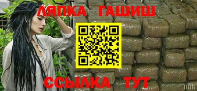 кокаин Гатчина