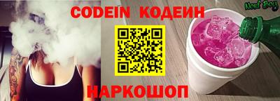 ешки Гагарин