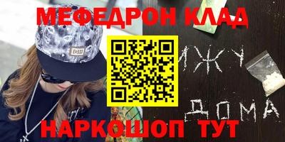 кокаин Гатчина
