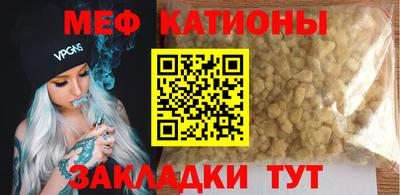 кокаин Гатчина