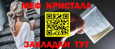 кокаин Гатчина