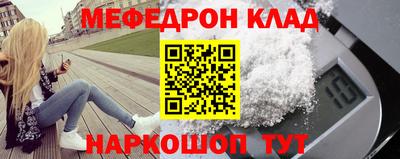 кокаин Гатчина