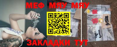 кокаин Гатчина